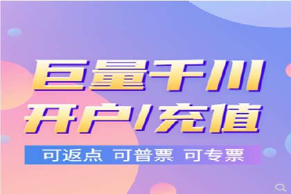 SEM专员必备技能与实战案例分享